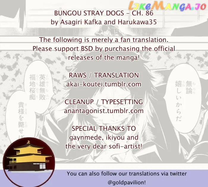 Bungou Stray Dogs Chapter 86 image 01_optimized